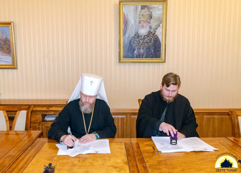 Между митрополитом Вологодским и Кирилловским Саввой и директором фонда «Свете Тихий» было подписано соглашение о сотрудничестве