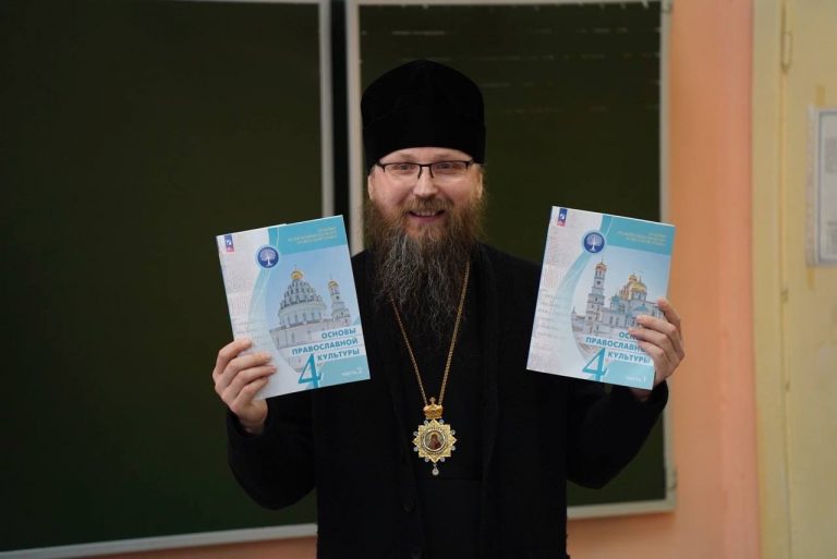 Епископ Игнатий рассказал третьеклассникам об основах православной культуры