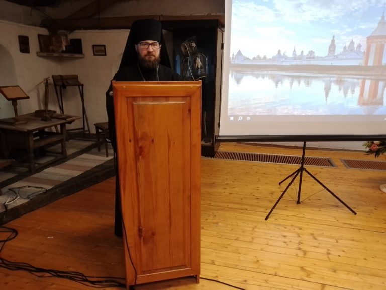 Клирик Череповецкой епархии выступил с докладом на Всероссийской научной конференции