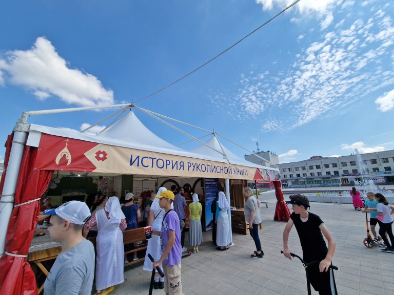 В Вологде открылась православная выставка-ярмарка Свято-Елисаветинского монастыря Минска