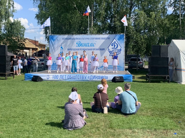 В Вологде состоялся спортивный праздник, посвящённый  Международному дню защиты детей