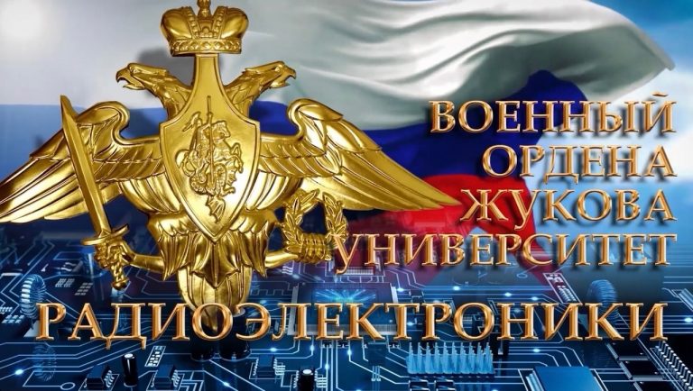 Епископ Игнатий поздравил первокурсников Череповецкого военного университета радиоэлектроники