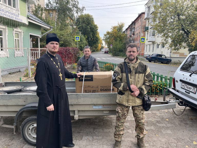 Вологодская епархия передала очередную партию гуманитарной помощи бойцам СВО