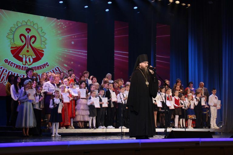Епископ Игнатий принял участие в гала-концерте юбилейного городского фестиваля-конкурса «Русская песня»