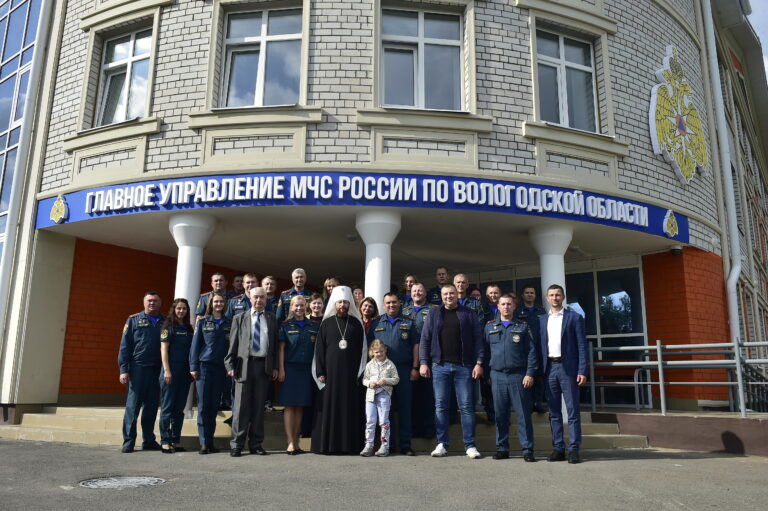 Новое здание Главного управления МЧС по Вологодской области освятил митрополит Савва