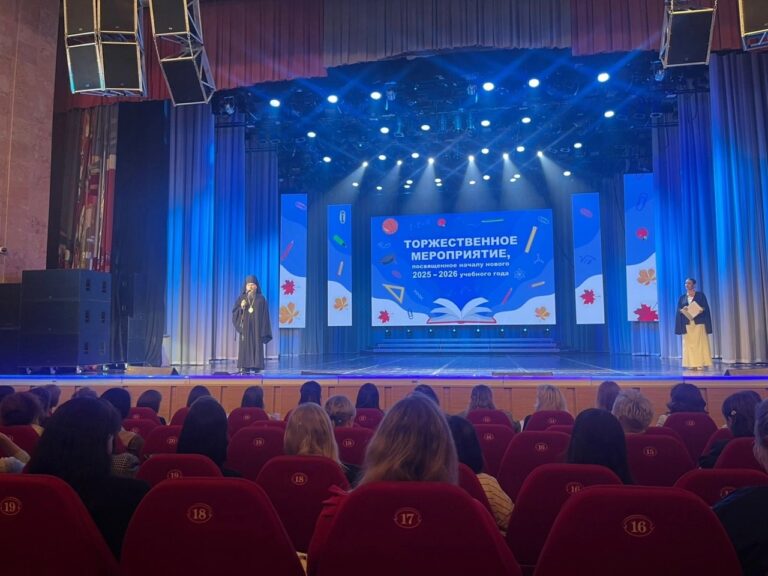 Священнослужители Череповецкой епархии приняли участие в педагогических советах